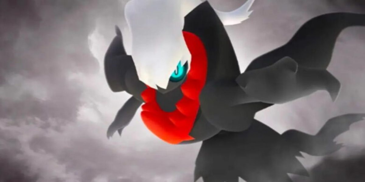 Pokémon-GO-lección-de-incursión-de-hoy-con-Darkrai-780x470